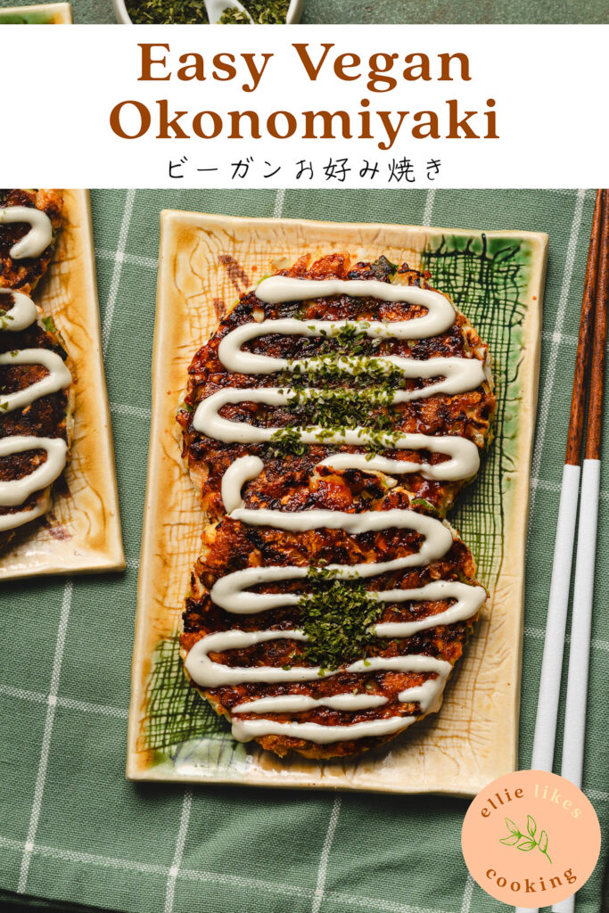 Cheesy Kimchi Udon Noodles (5 Minutes) - Okonomi Kitchen